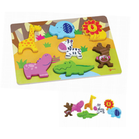 Wild Animal 3D Puzzle by Classic World